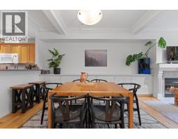 6 2688 MOUNTAIN HIGHWAY, North Vancouver, British Columbia