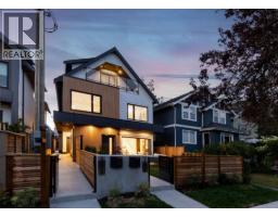 #2 1079 E 14TH AVENUE