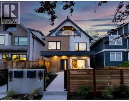 #1 1079 E 14th Avenue, Vancouver, Ca