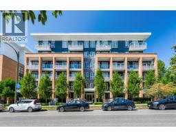 205 6933 CAMBIE STREET