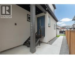 2 6964 INVERNESS STREET