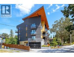 210 991 McKenzie Ave Quadra
