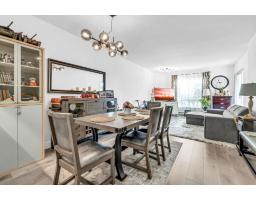 110 10082 132 STREET, Surrey, British Columbia