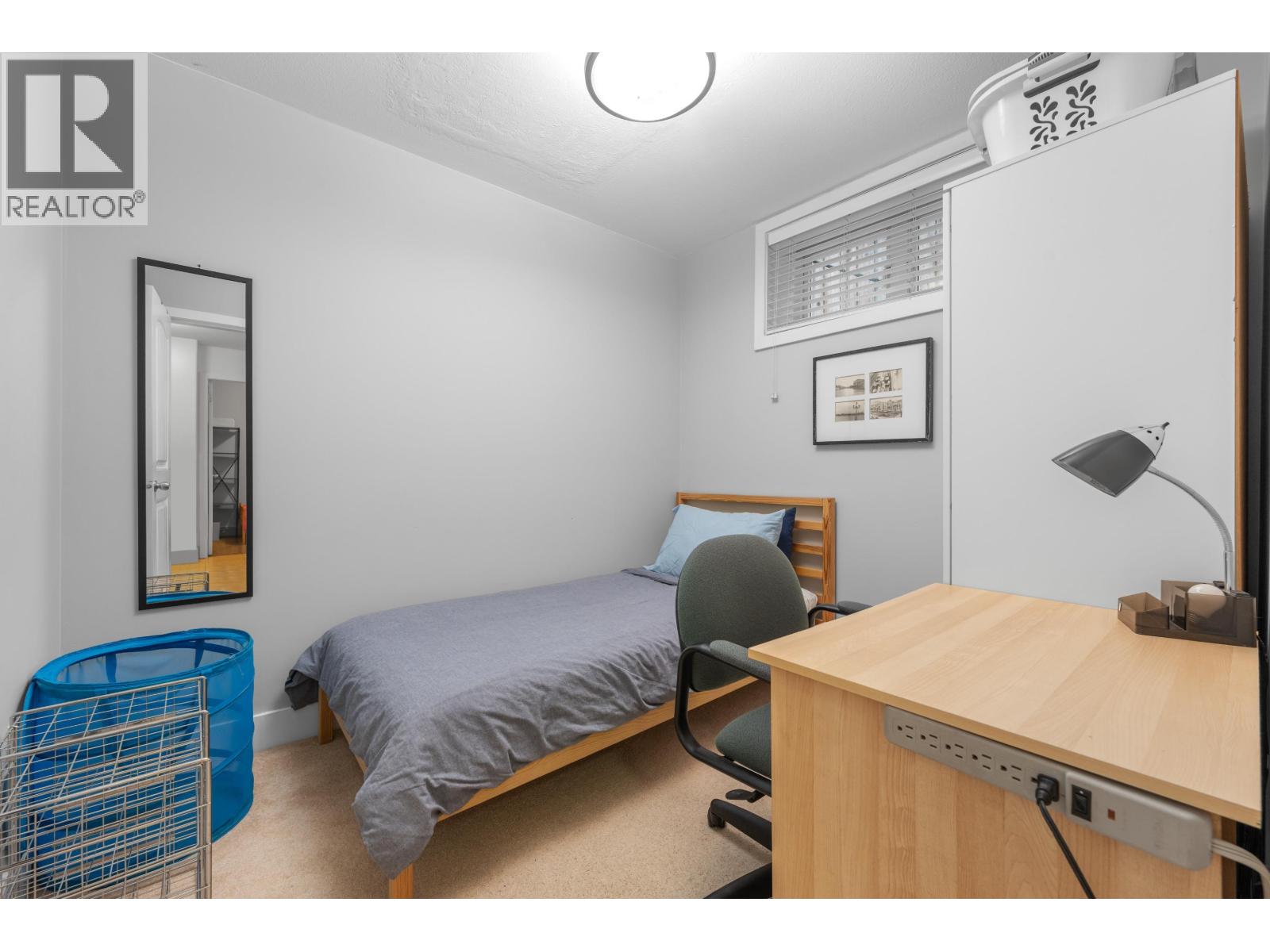 1636 E 12th Avenue, Vancouver, British Columbia  V5N 2A3 - Photo 26 - R3068895