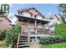 1636 E 12TH AVENUE, Vancouver, British Columbia