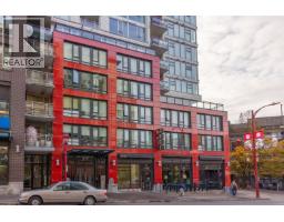 1810 188 KEEFER STREET, Vancouver, British Columbia