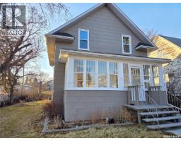 430 2nd Avenue Ne North East, Swift Current, Ca