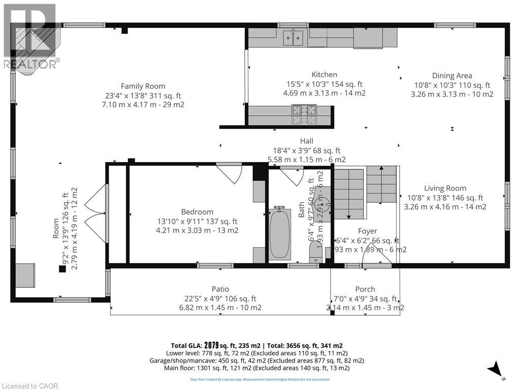 220 King Hiram Street, Ingersoll, Ontario  N5C 1L8 - Photo 36 - 40788949
