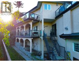 653 Cairndale Rd Triangle, Colwood, Ca