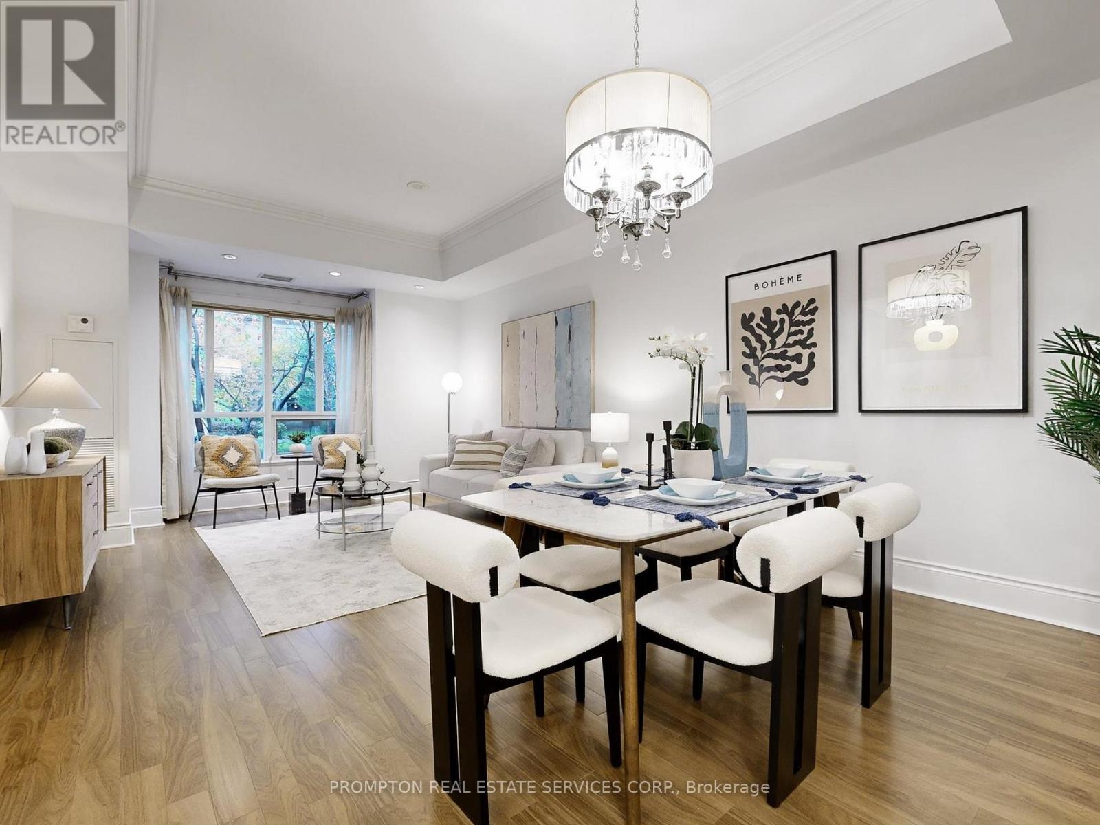 Th4 - 500 Doris Avenue, Toronto, Ontario  M2N 0C1 - Photo 6 - C12561152