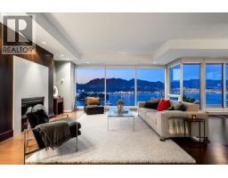 2202 1139 W CORDOVA STREET, Vancouver, British Columbia