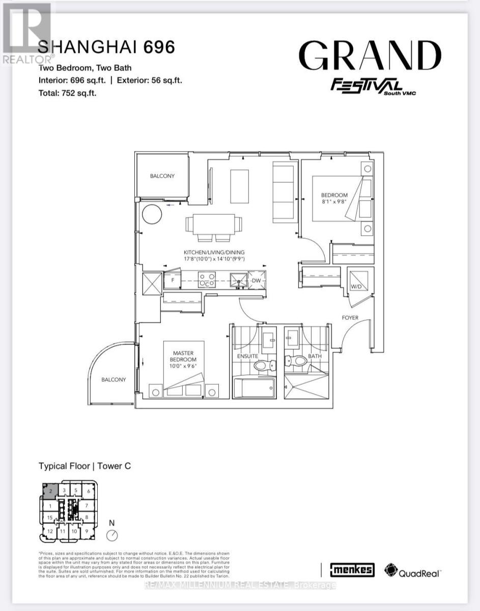 2102 - 8 Interchange Way, Vaughan, Ontario  L4K 5Z7 - Photo 12 - N12560570