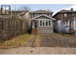 236 Syndicate AVE N, Thunder Bay, Ontario
