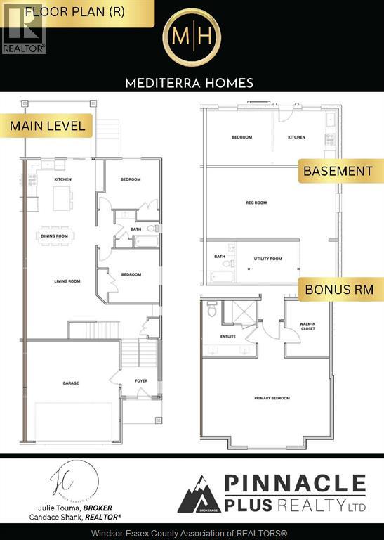 344 Mayrand Street, Lasalle, Ontario N9J 0E7 - Photo 5 - 25029201