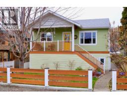 640 ROANOKE Avenue, kelowna, British Columbia