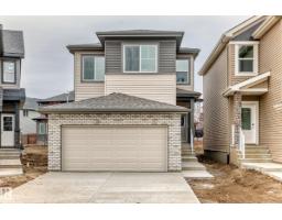 17545 62A ST NW McConachie Area