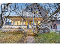 892 9th Avenue, fernie, British Columbia