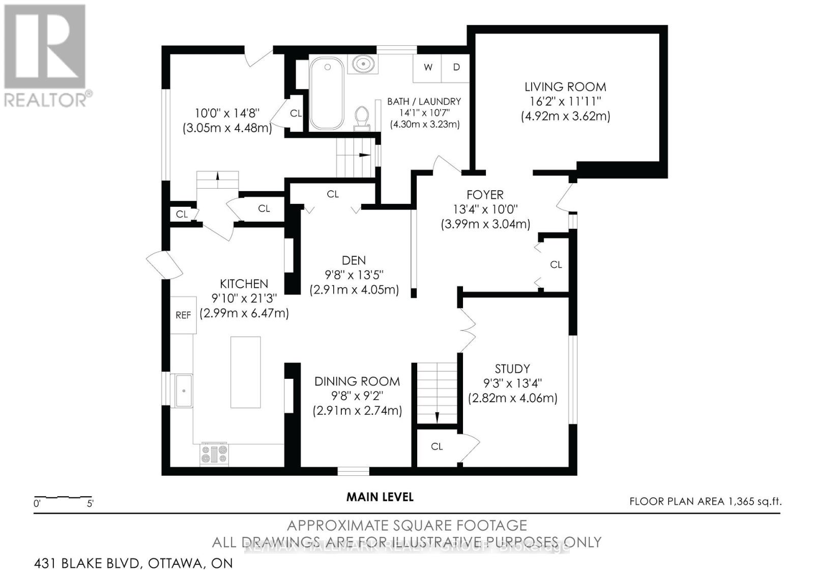 431 Blake Boulevard, Ottawa, Ontario  K1K 1A9 - Photo 37 - X12561512