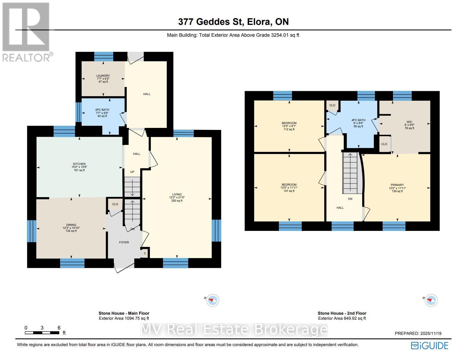 377 Geddes Street, Centre Wellington, Ontario  N0B 1S0 - Photo 47 - X12558468