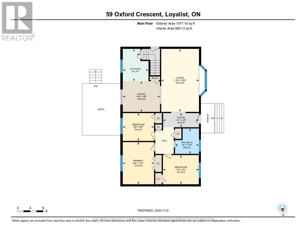 59 Oxford Crescent, Loyalist, Ontario  K7N 1R1 - Photo 49 - X12561704