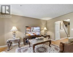 185 CARNEGIE STREET, Ingersoll, Ontario