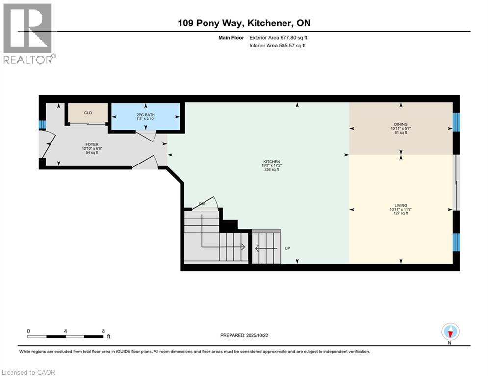 109 Pony Way, Kitchener, Ontario  N0B 2E0 - Photo 35 - 40781594