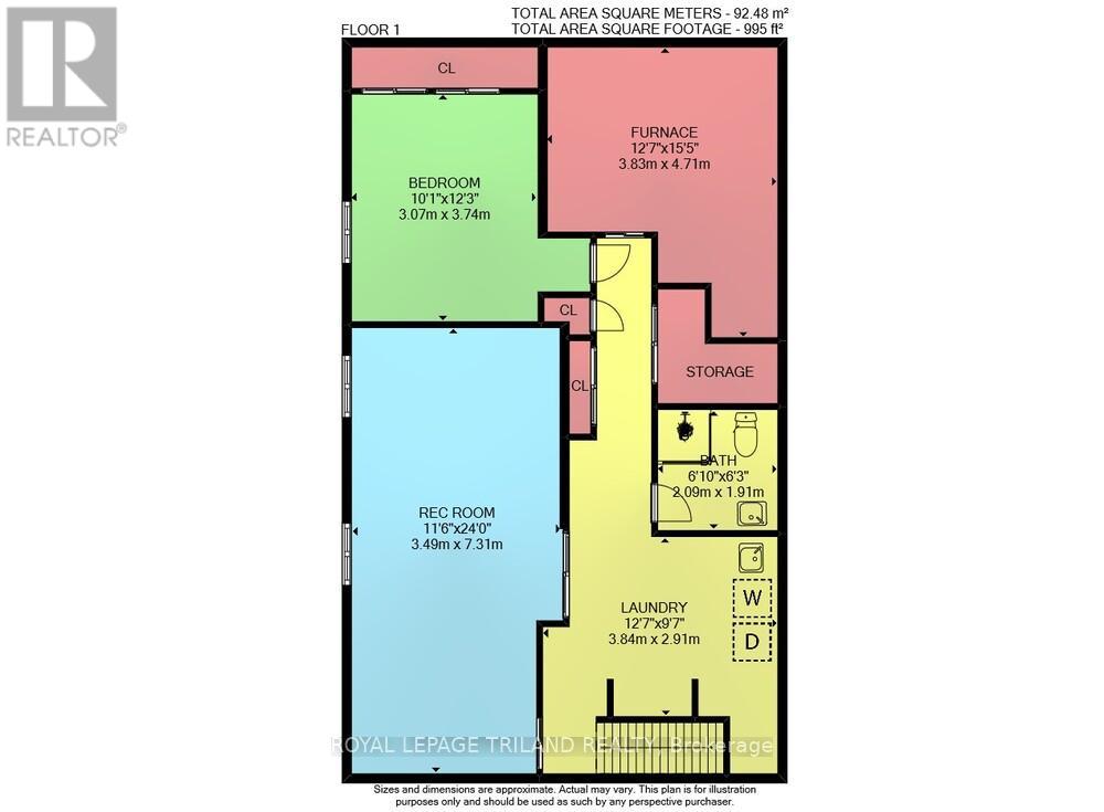 544 Griffith Street, London South, Ontario  N6K 2S6 - Photo 44 - X12562318