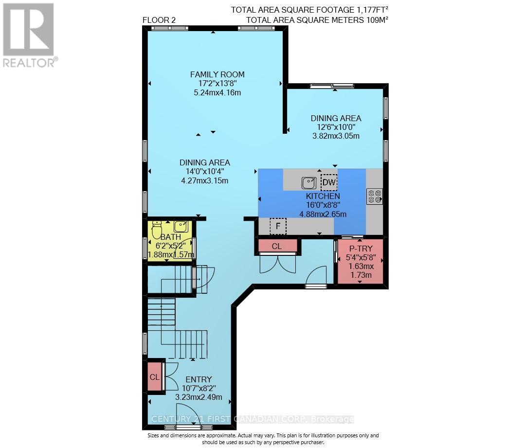 2418 Tokala Trail, London North, Ontario  N6G 0V6 - Photo 47 - X12562508