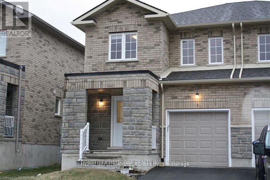 3 Tegan Court E, Loyalist, Ontario  K0H 2H0 - Photo 2 - X12562432