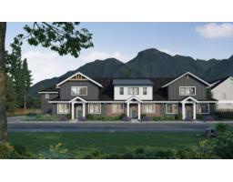 1 558 PARK STREET|Hope, Hope, British Columbia