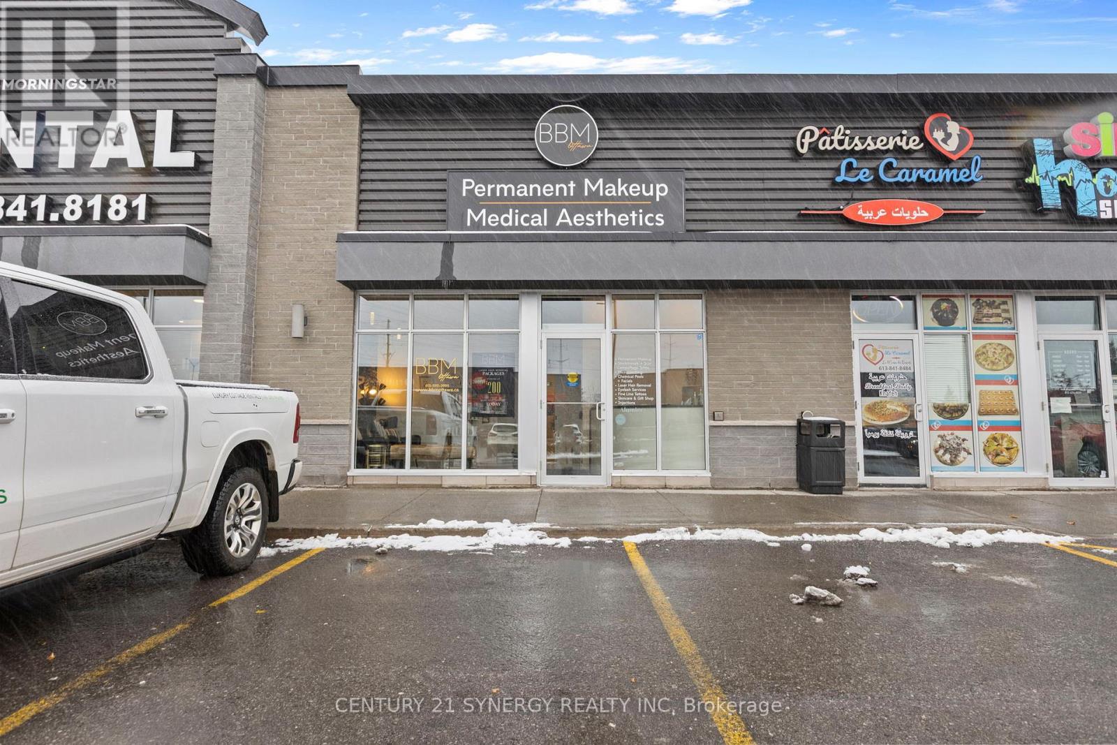 9/10 - 200 Vanguard Drive, Ottawa, Ontario  K4A 0T8 - Photo 1 - X12563162