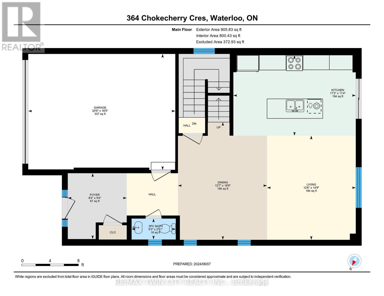 364 Chokecherry Crescent, Waterloo, Ontario  N2V 0H1 - Photo 40 - X11922984