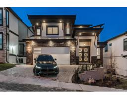35349 RAVEN COURT, Abbotsford, British Columbia