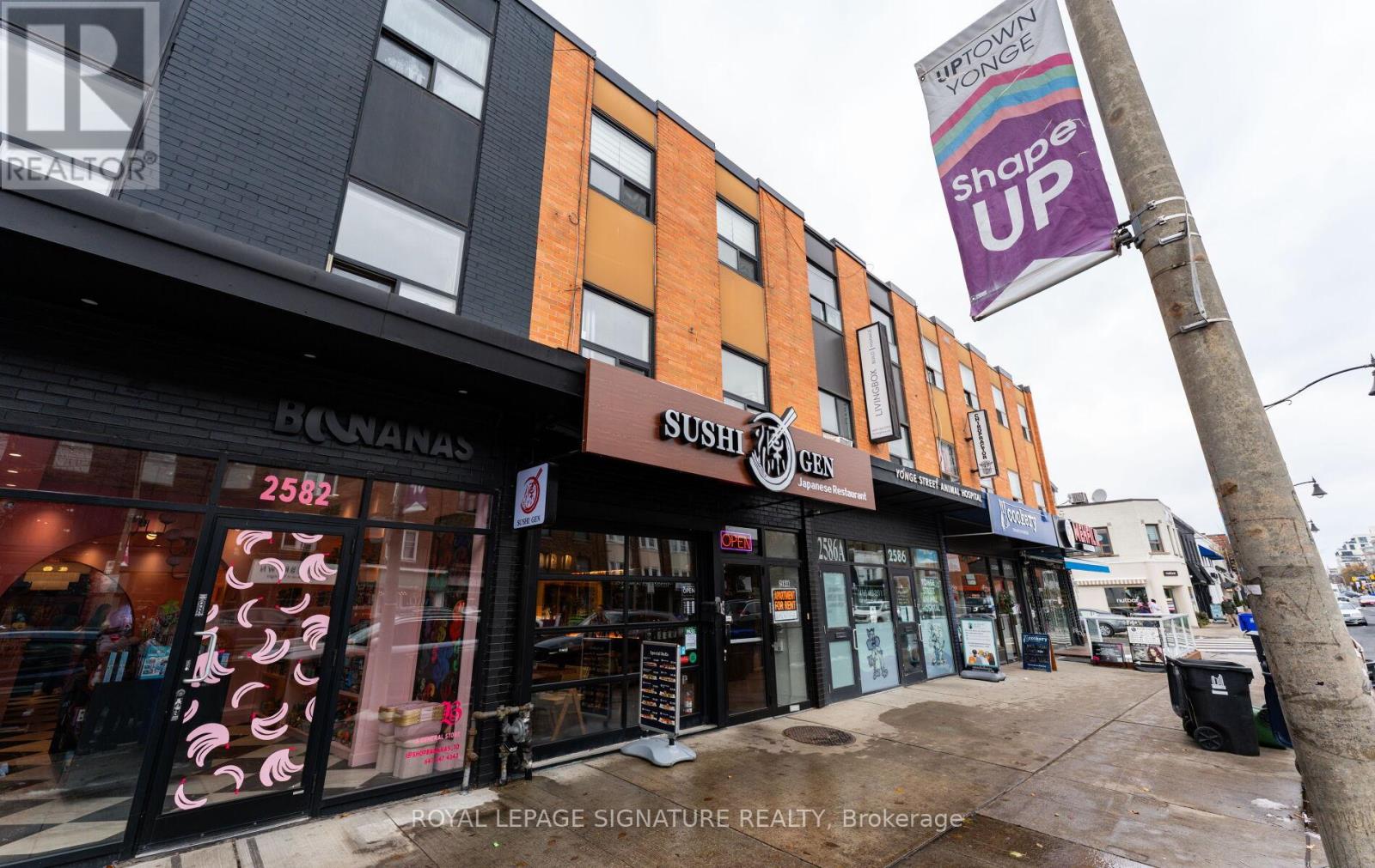 C - 2584 Yonge Street, Toronto, Ontario  M4P 2J3 - Photo 24 - C12563382