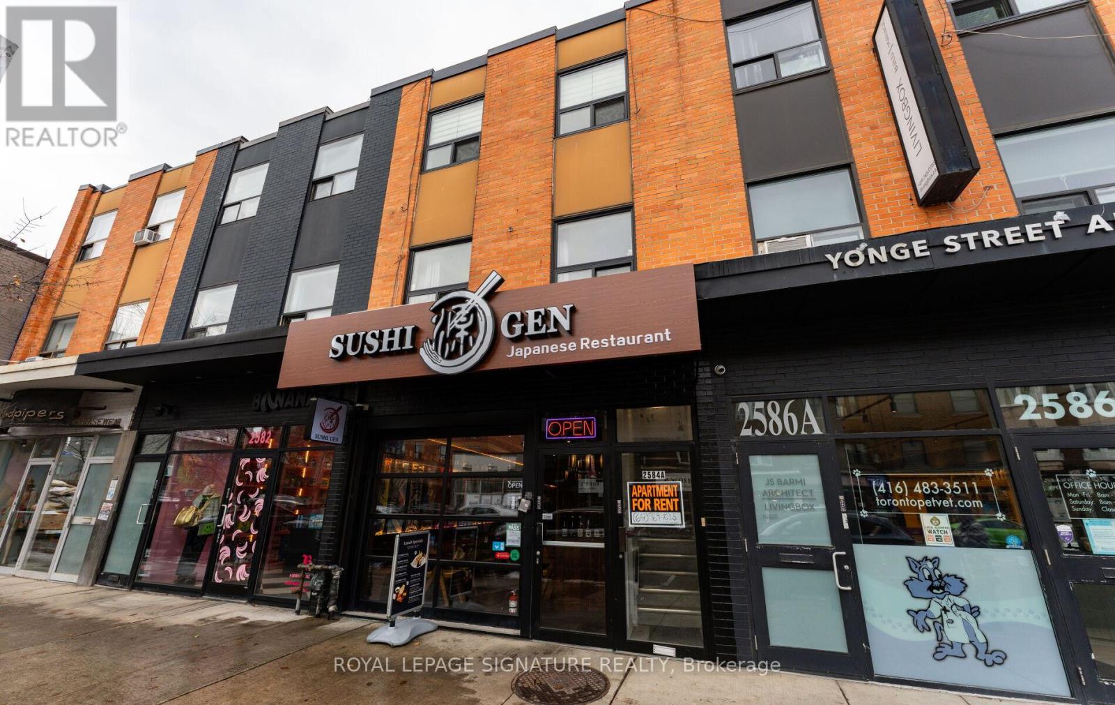 C - 2584 Yonge Street, Toronto, Ontario  M4P 2J3 - Photo 26 - C12563382