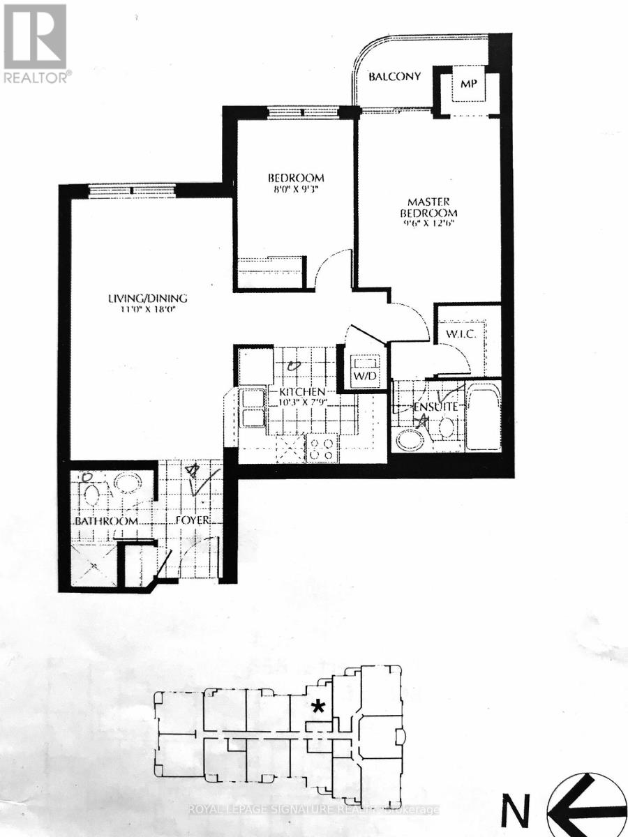 2210 - 8 Hillcrest Avenue, Toronto, Ontario M2N 6Y6 - Photo 19 - C12508254