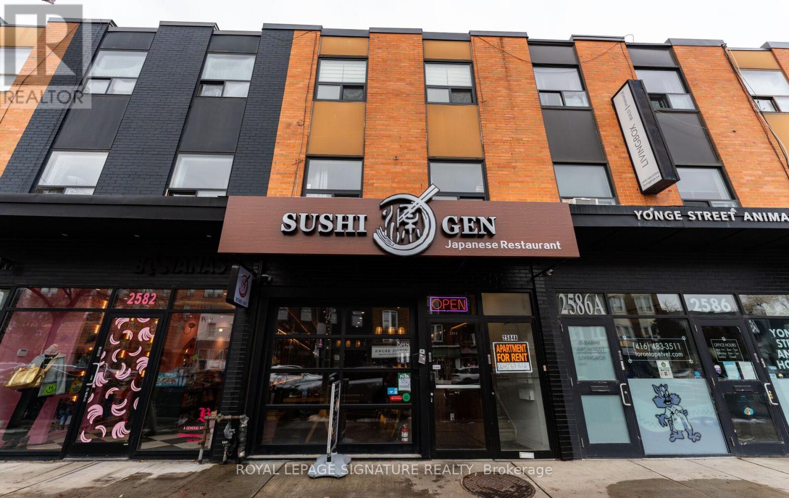 D - 2584 Yonge Street, Toronto, Ontario  M4P 2J3 - Photo 22 - C12563384