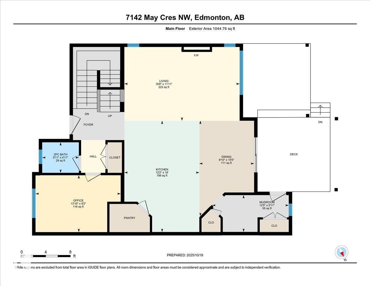 7142 May Cr Nw, Edmonton, Alberta  T6R 0V9 - Photo 48 - E4463174