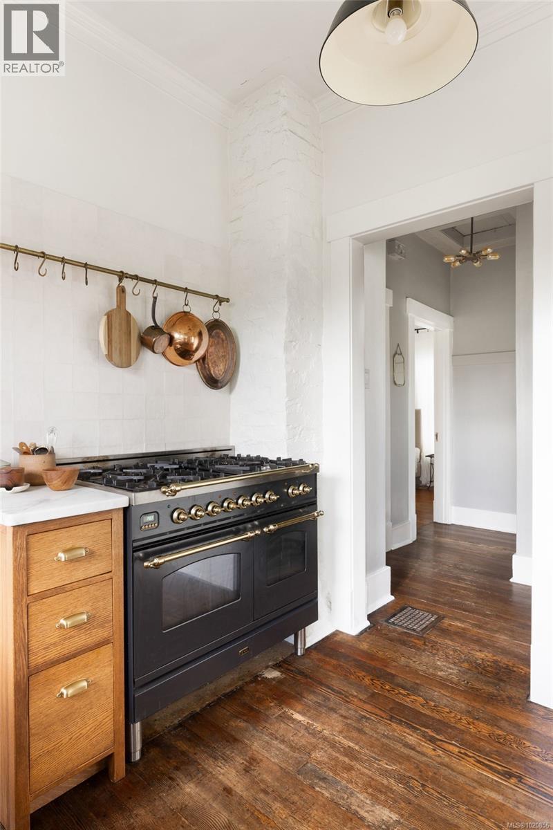 1063 Bank St, Victoria, British Columbia  V8S 4B3 - Photo 16 - 1020856