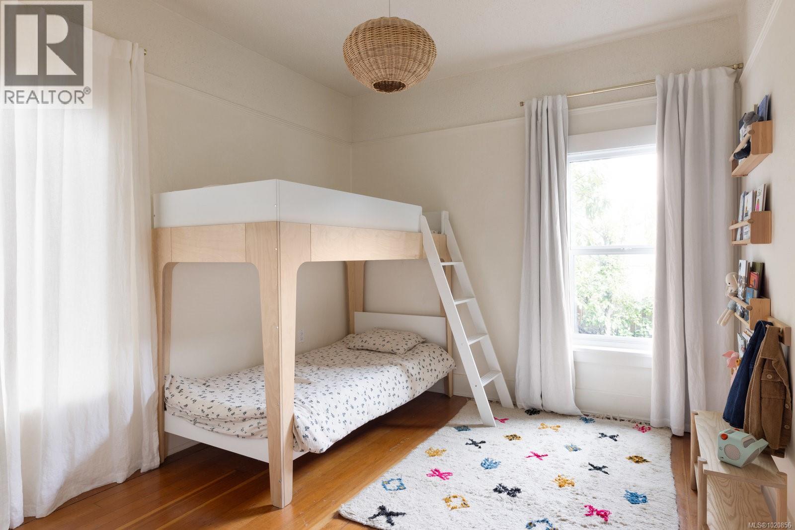 1063 Bank St, Victoria, British Columbia  V8S 4B3 - Photo 18 - 1020856