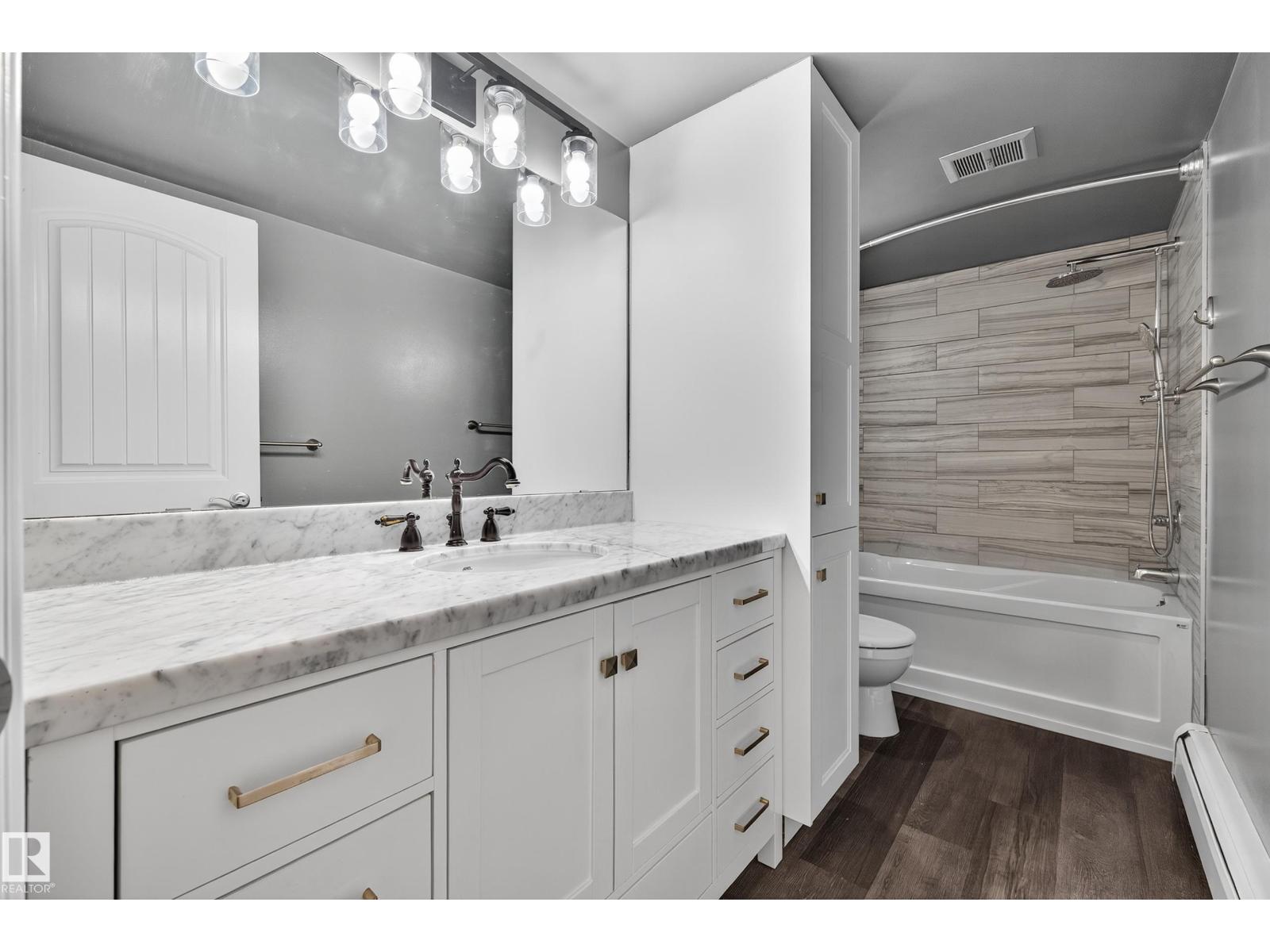 #202 10746 80 Av Nw, Edmonton, Alberta  T6E 1V8 - Photo 13 - E4455836