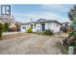 5513 Willow Drive South Vernon