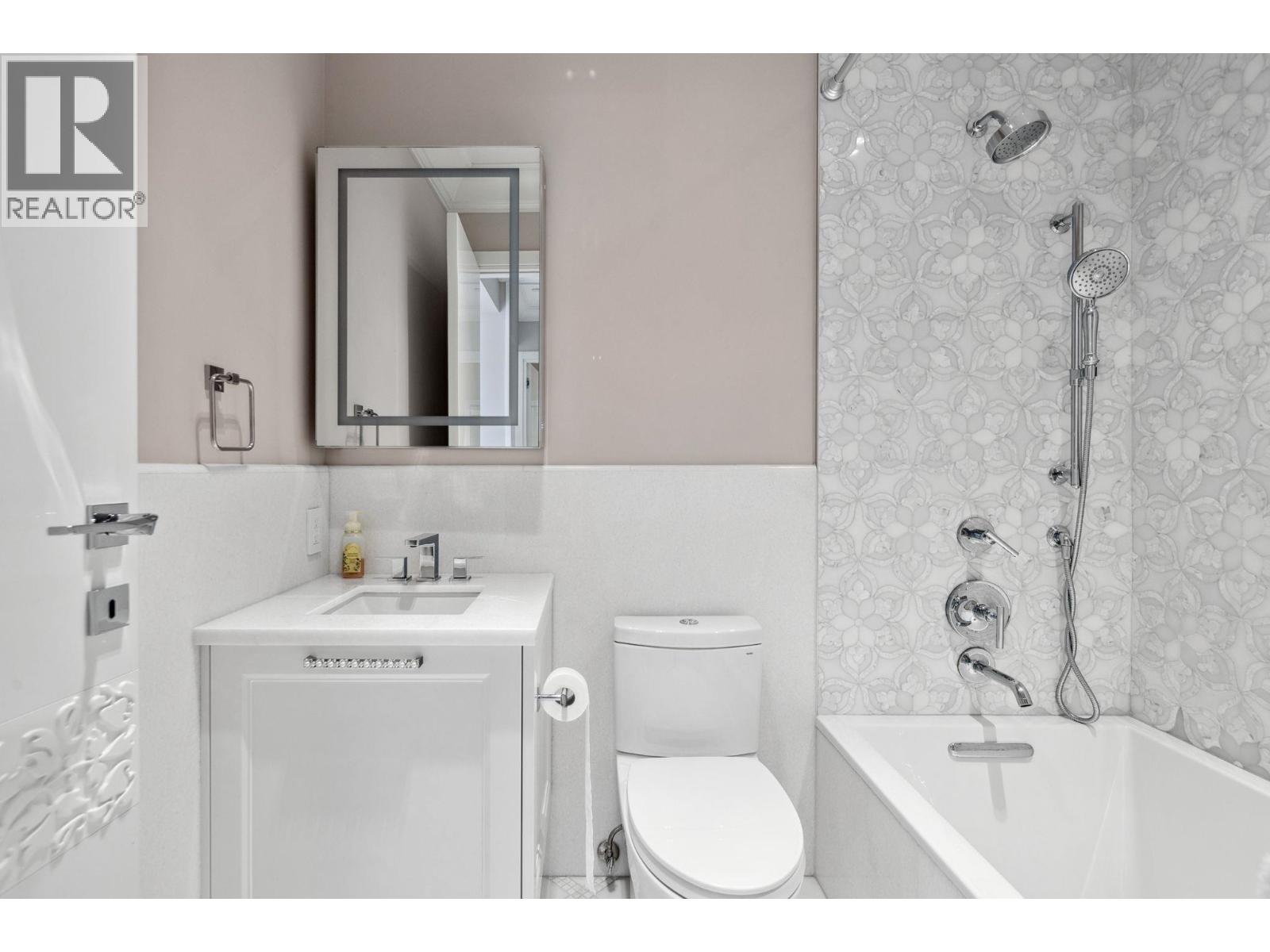 2531 Nelson Avenue, West Vancouver, British Columbia  V7V 2R5 - Photo 25 - R3059432