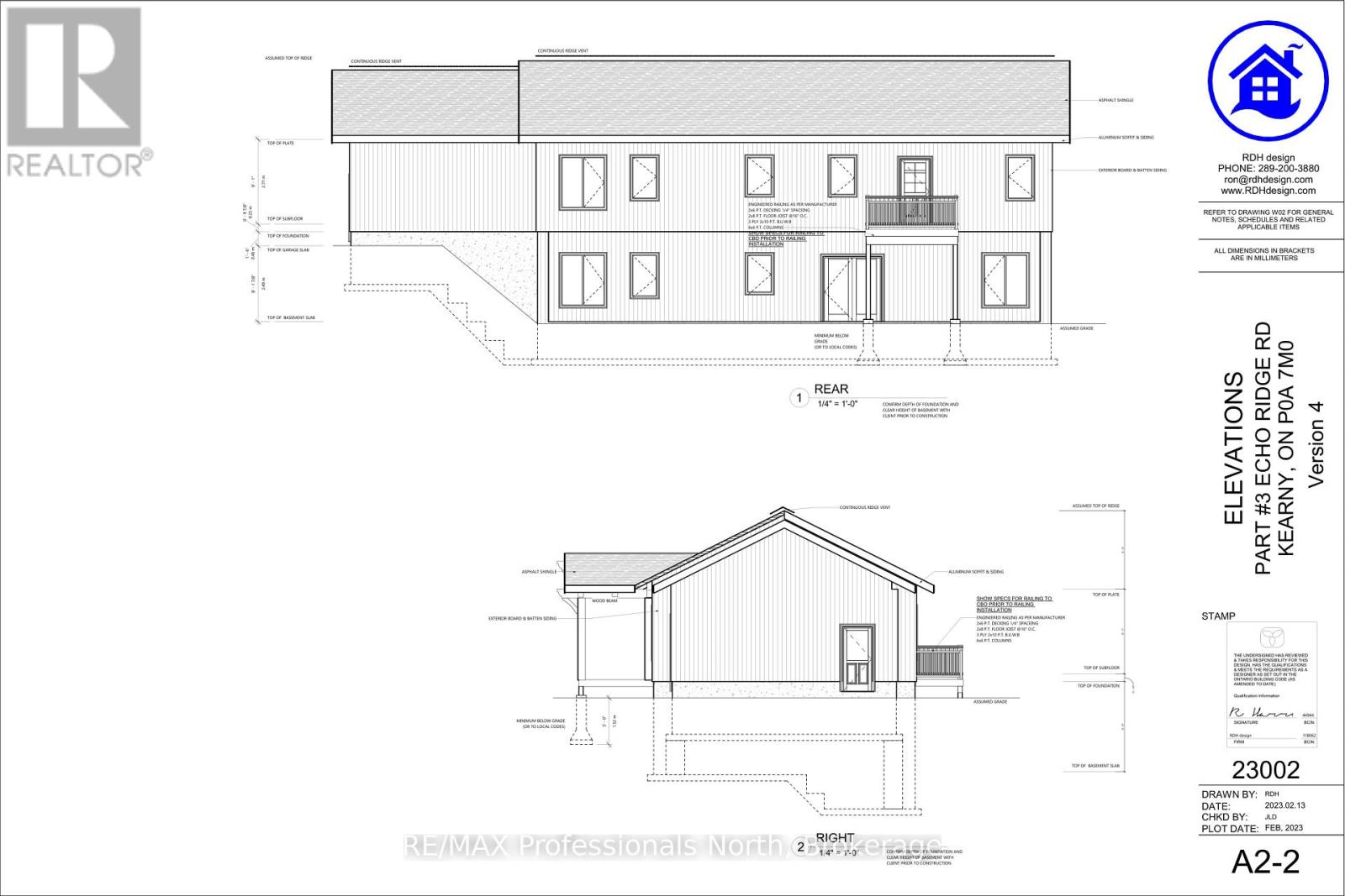 274 Echo Ridge Road, Kearney, Ontario  P0A 1M0 - Photo 23 - X12545604