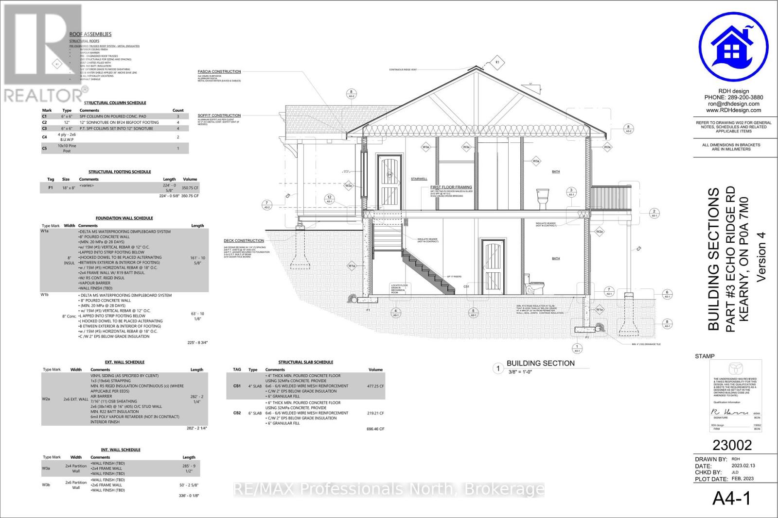 274 Echo Ridge Road, Kearney, Ontario  P0A 1M0 - Photo 24 - X12545604