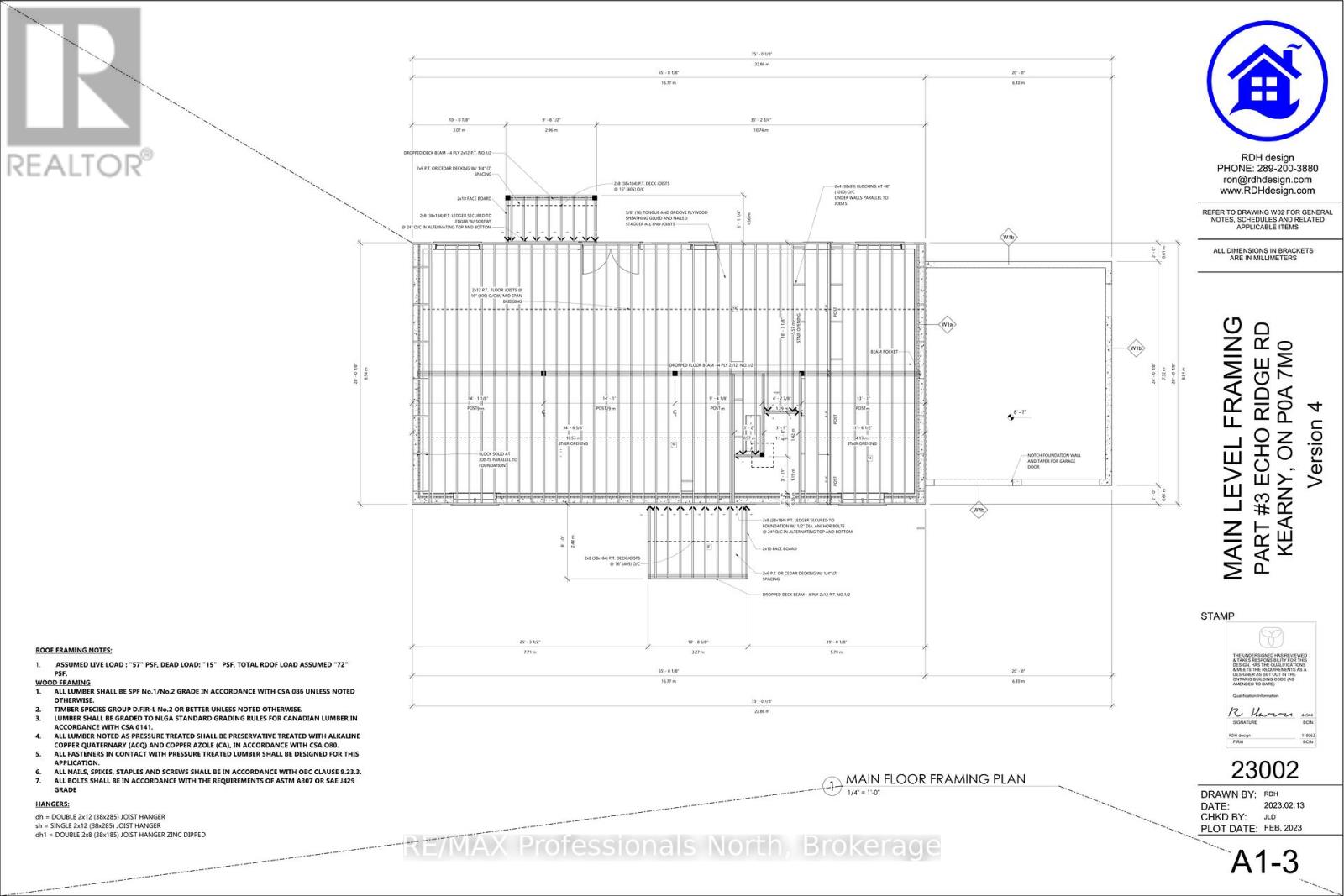 274 Echo Ridge Road, Kearney, Ontario  P0A 1M0 - Photo 21 - X12545604