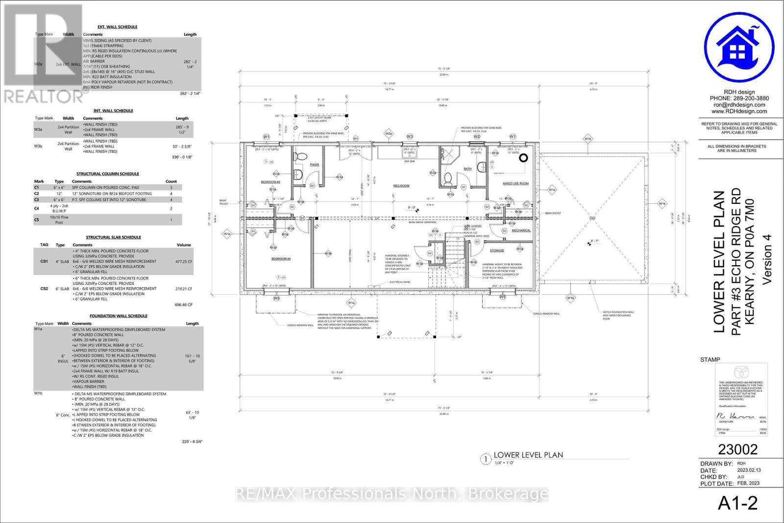 274 Echo Ridge Road, Kearney, Ontario  P0A 1M0 - Photo 20 - X12545604