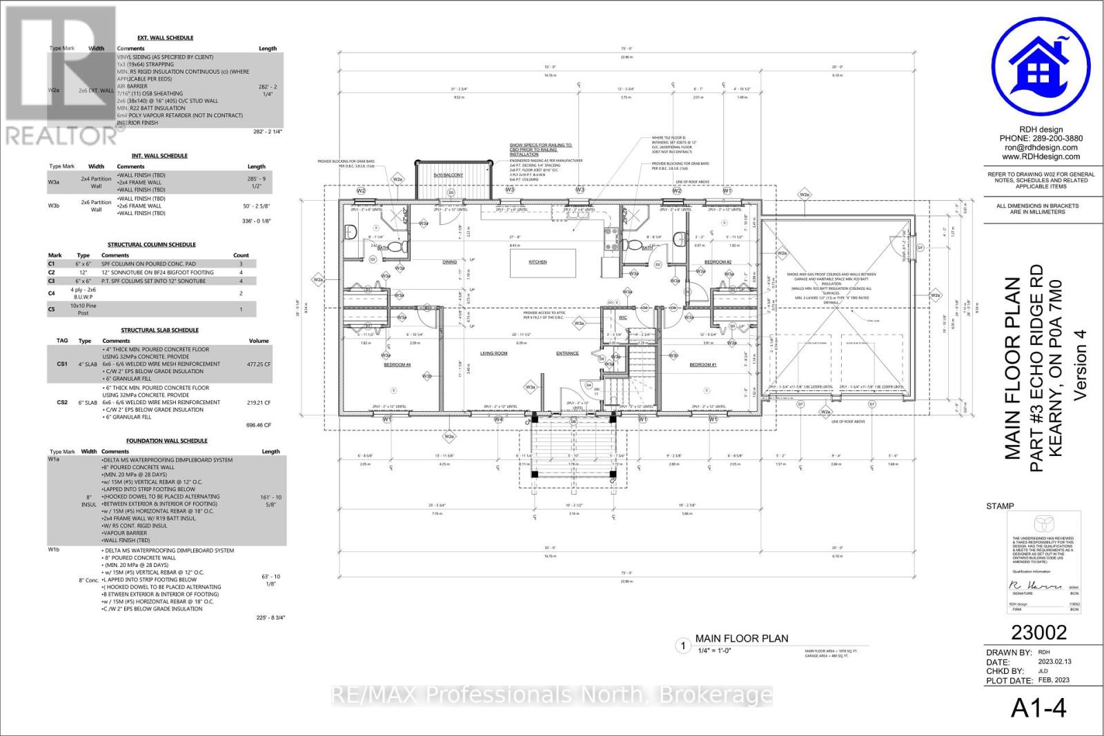 274 Echo Ridge Road, Kearney, Ontario  P0A 1M0 - Photo 22 - X12545604