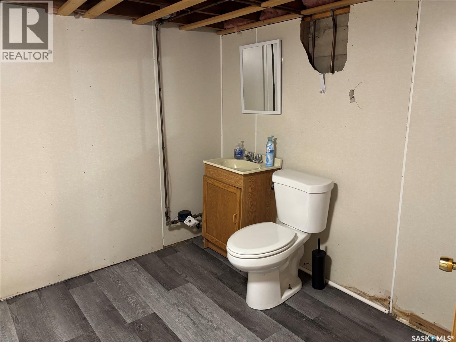 1048 Ominica Street E, Moose Jaw, Saskatchewan  S6H 0J3 - Photo 21 - SK019681