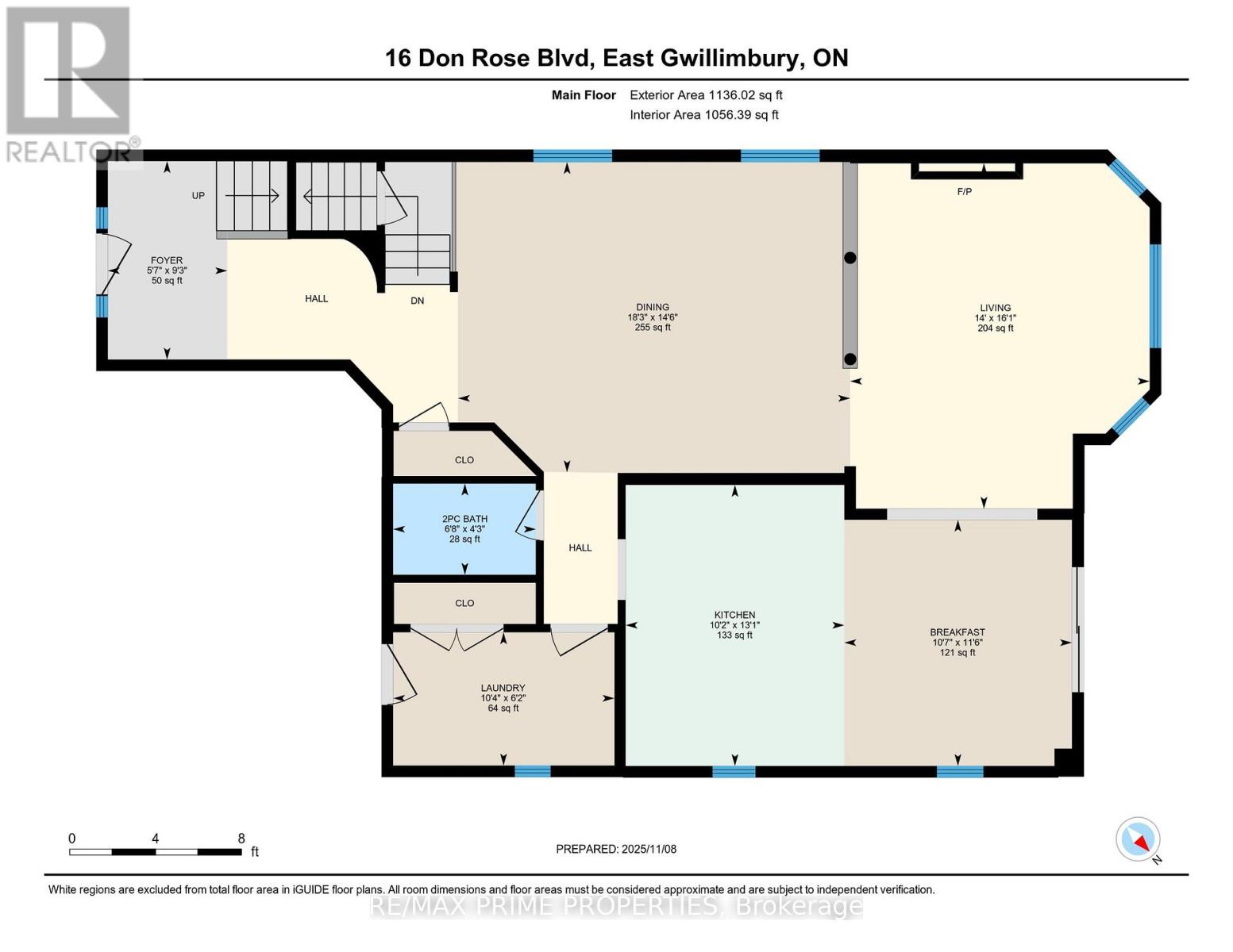 16 Don Rose Boulevard, East Gwillimbury (Mt Albert), Ontario  L0G 1M0 - Photo 22 - N12563704